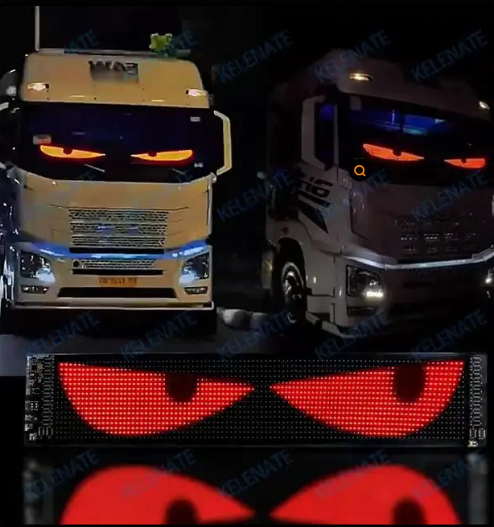 Led Matrix Panel (2pcs)